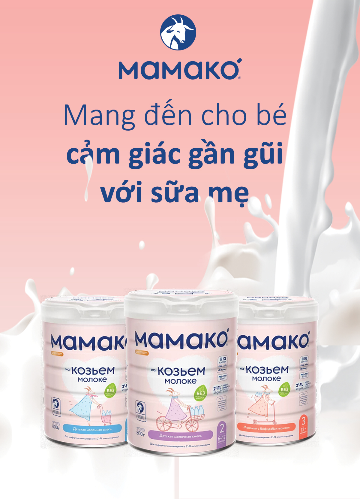 MAMAKO 1 Bimunica