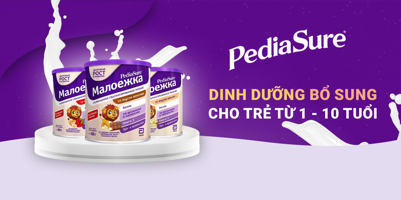 pediasure2000 Bimunica